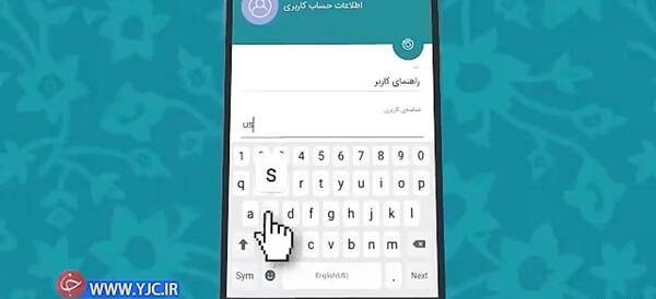 عکس برای پروفایل سروش پلاس