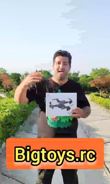 عکس کوادکوپتر بزرگ