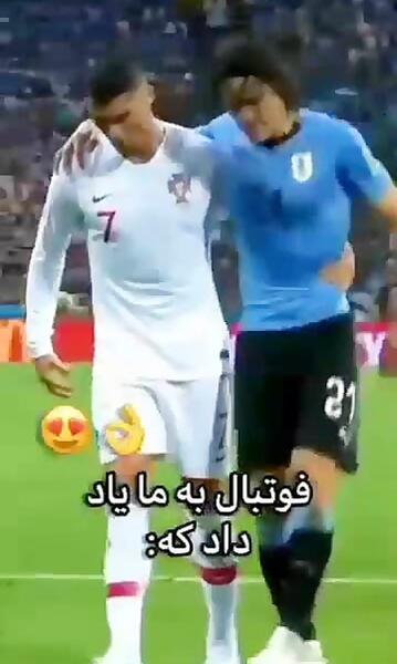عکس خنده دار ظرف شستن