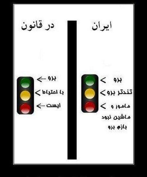 عکس خنده دار ظرف شستن