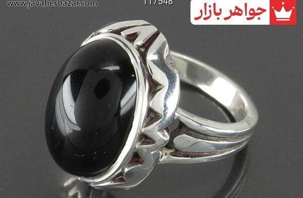 عکس انگشتر سیاه