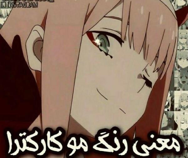 عکس انیمه بدون رنگ