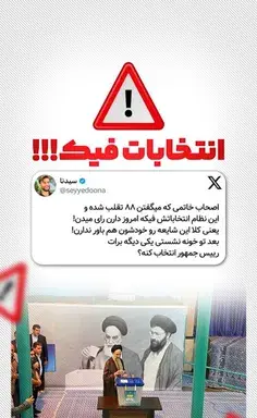 عکس برای پروفایل زن زندگی آزادی