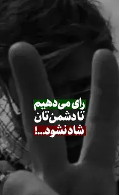 عکس برای پروفایل زن زندگی آزادی