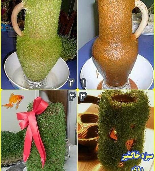 عکس سبزه عید با جو