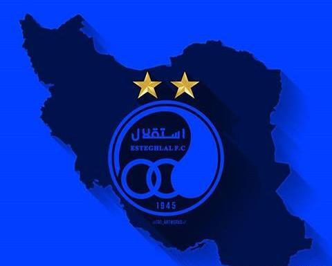 عکس پروف دخترونه استقلالی