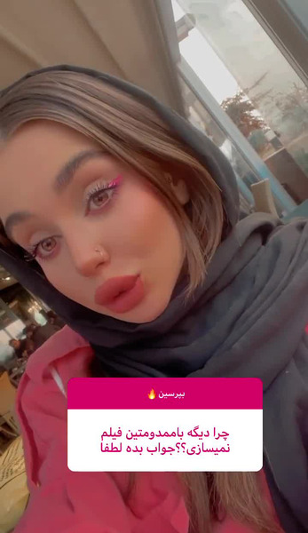 عکس نیکا فلاحی نی نی سایت