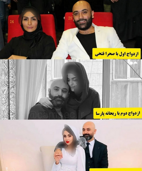 عکس عروسی ریحانه پارسا