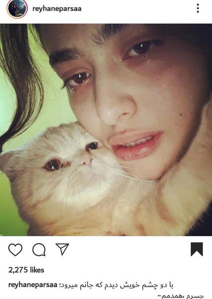 عکس عروسی ریحانه پارسا