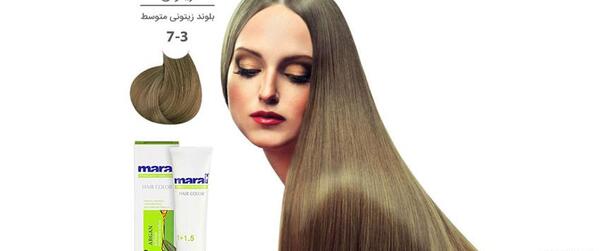 عکس رنگ دودی زیتونی