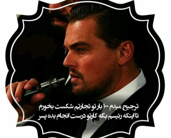 عکس نوشته درباره ثروت