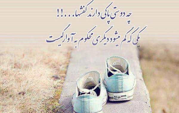 عکس نوشته درباره ثروت