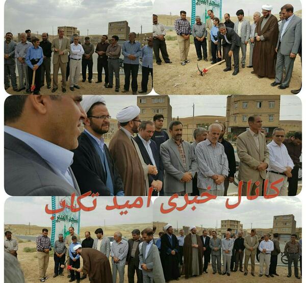 عکس بهاره فیضی