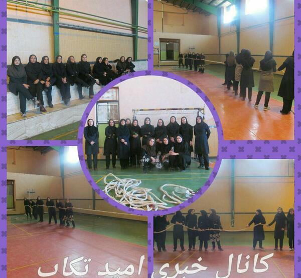 عکس بهاره فیضی
