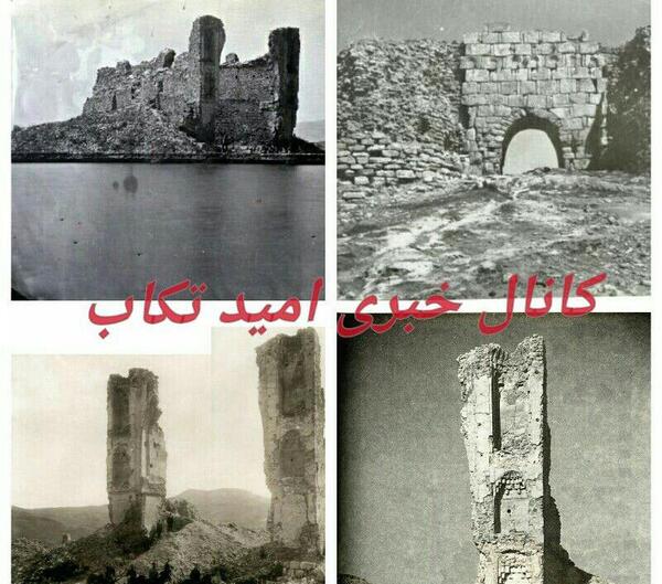 عکس بهاره فیضی