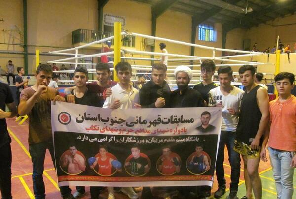 عکس بهاره فیضی