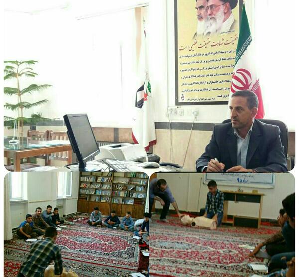 عکس بهاره فیضی