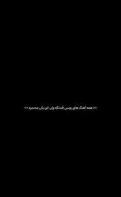 عکس شخصیت کارتونی یک چشم