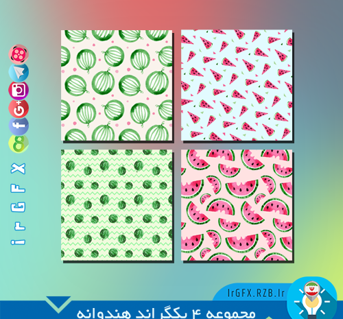 عکس بک گراند هندوانه