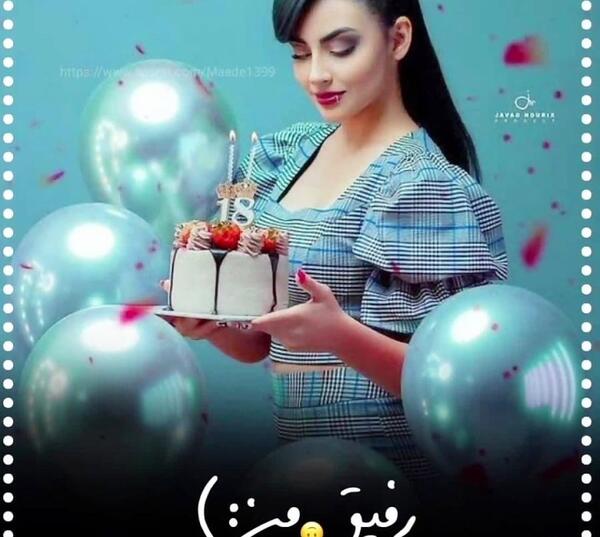 عکس دانیال هندیانی و همسرش