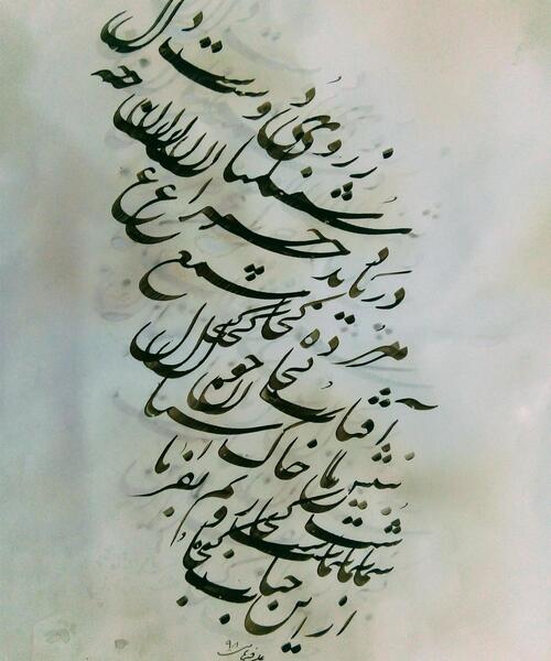 عکس حافظ موبایل