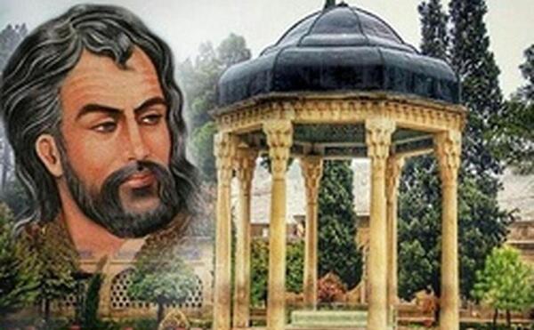 عکس حافظ موبایل