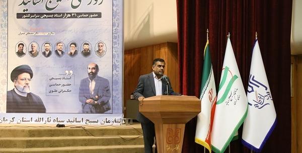 عکس قاسم محمدی