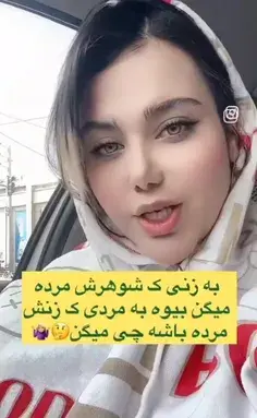 عکس نوشته خنده دار خوابم نمیبره