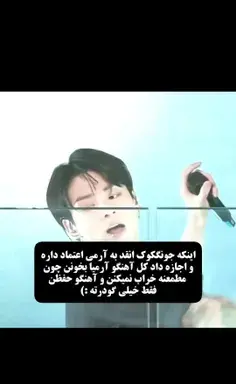 عکس نوشته خنده دار خوابم نمیبره