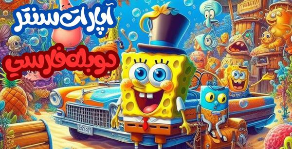 عکس ونزدی قسمت اول