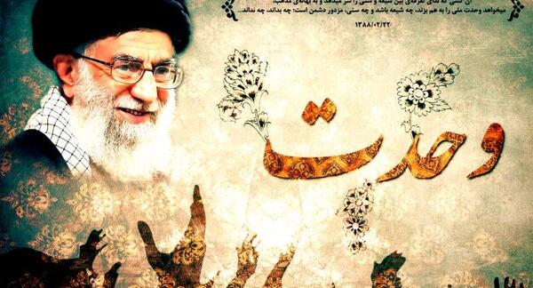 عکس ولادت امام صادق و حضرت محمد