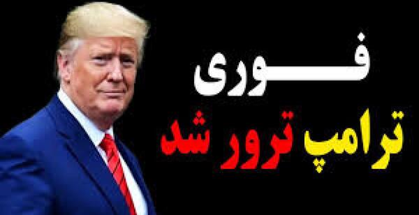 عکس سلمان خان با پرچم افغانستان