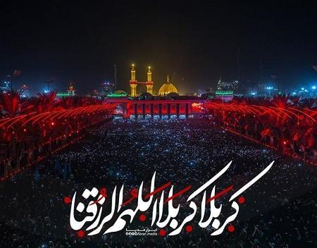 عکس محرمی دخترانه 1400