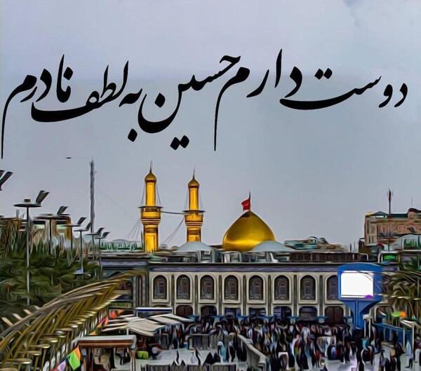 عکس محرمی دخترانه 1400