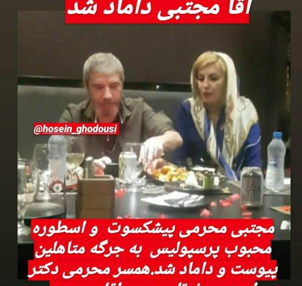 عکس محرمی دخترانه 1400