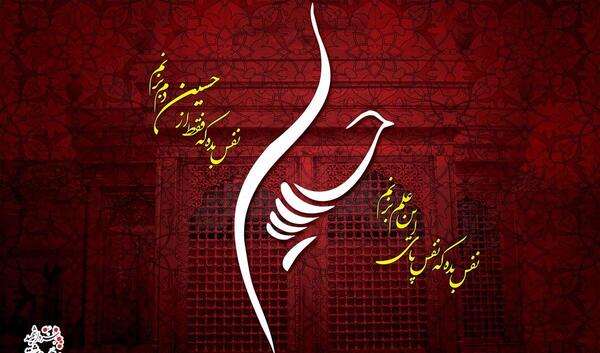 عکس محرمی دخترانه 1400