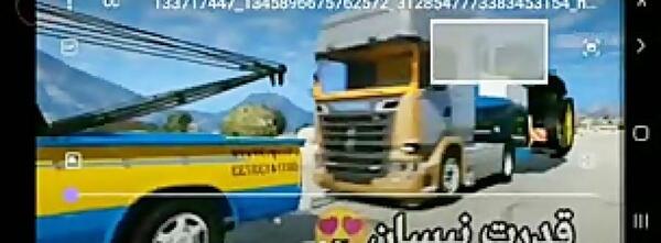 عکس نیسان وحشی