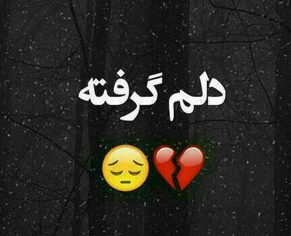 عکس پروفایل خیلی خوشحالی