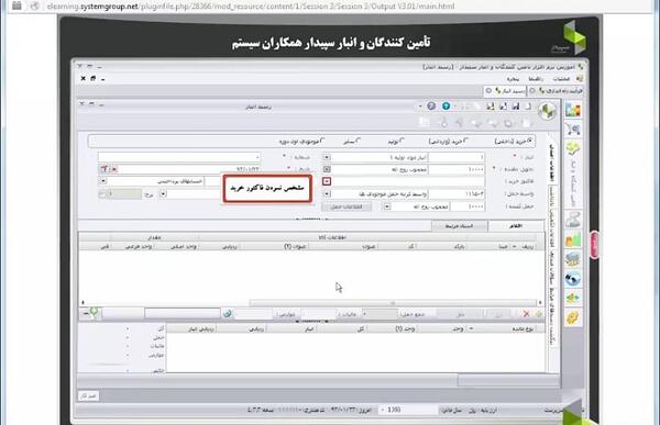 عکس نوشته تو تمام دنیامی