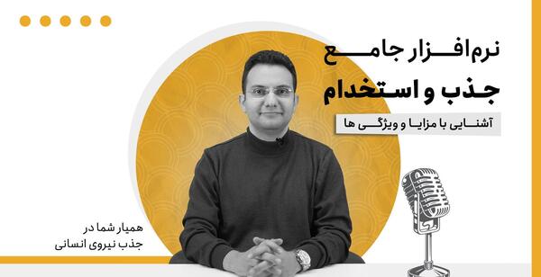 عکس نوشته تو تمام دنیامی