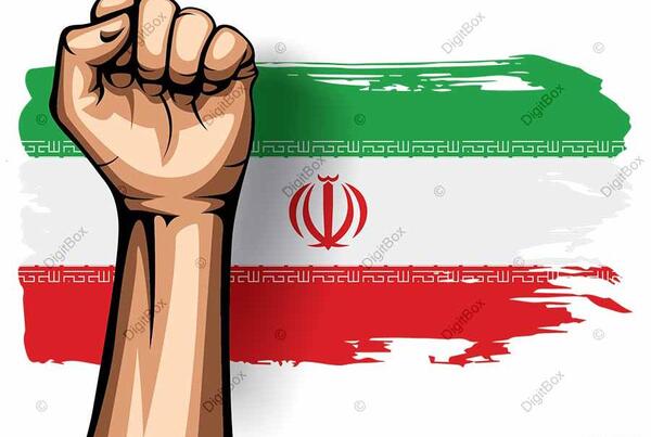 عکس پرچم ایران خاص
