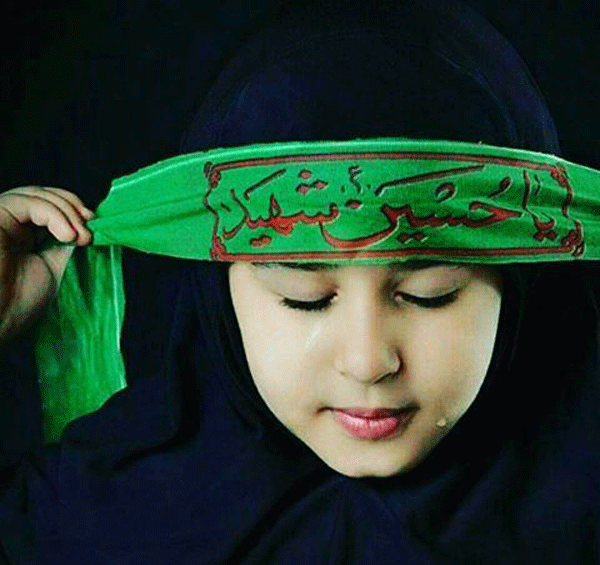 عکس نوشته حسین و مریم