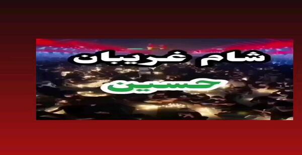 عکس نوشته دخترونه درباره خدا