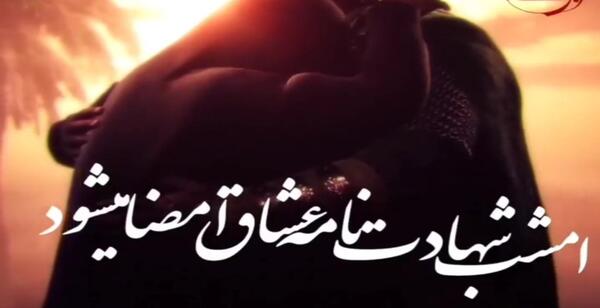 عکس نوشته دخترونه درباره خدا