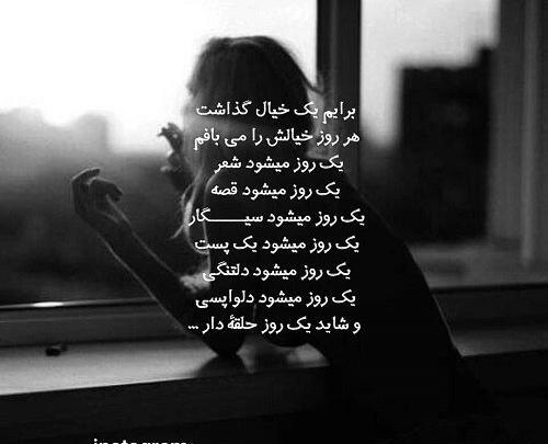 عکس مرینت که گوشی دستشه