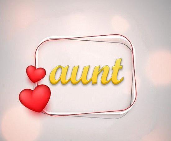 عکس نوشته انگلیسی عمه