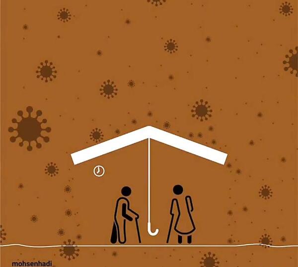 عکسهای خلیل بحران
