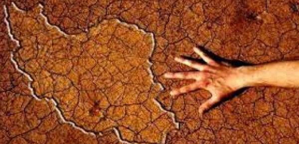 عکسهای خلیل بحران