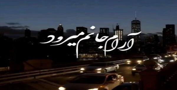 عکس استوری پاییز بی کلام