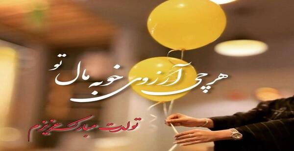 عکس استوری پاییز بی کلام
